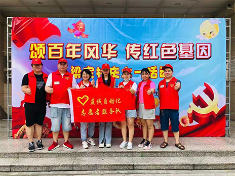 【學習不停，奉獻不止】致敬益誠自動化優秀的榜樣！